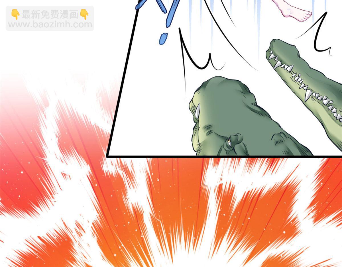 悠哉獸世：種種田，生生崽 - 401(2/3) - 7