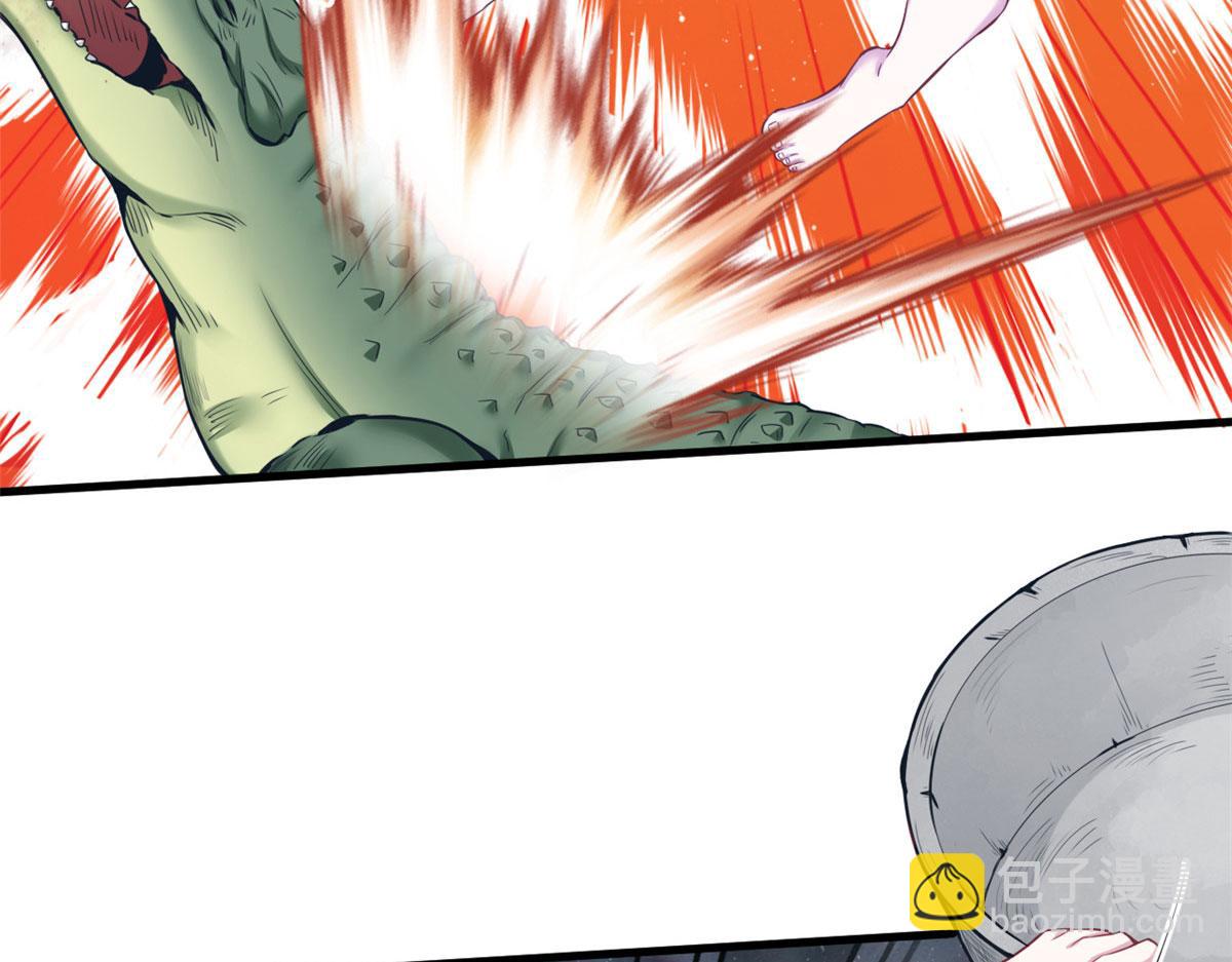 悠哉獸世：種種田，生生崽 - 401(2/3) - 2