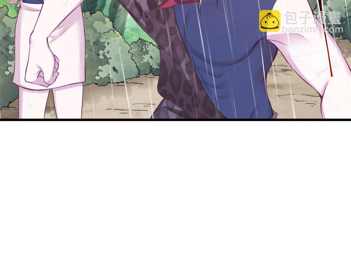 悠哉獸世：種種田，生生崽 - 401(2/3) - 4