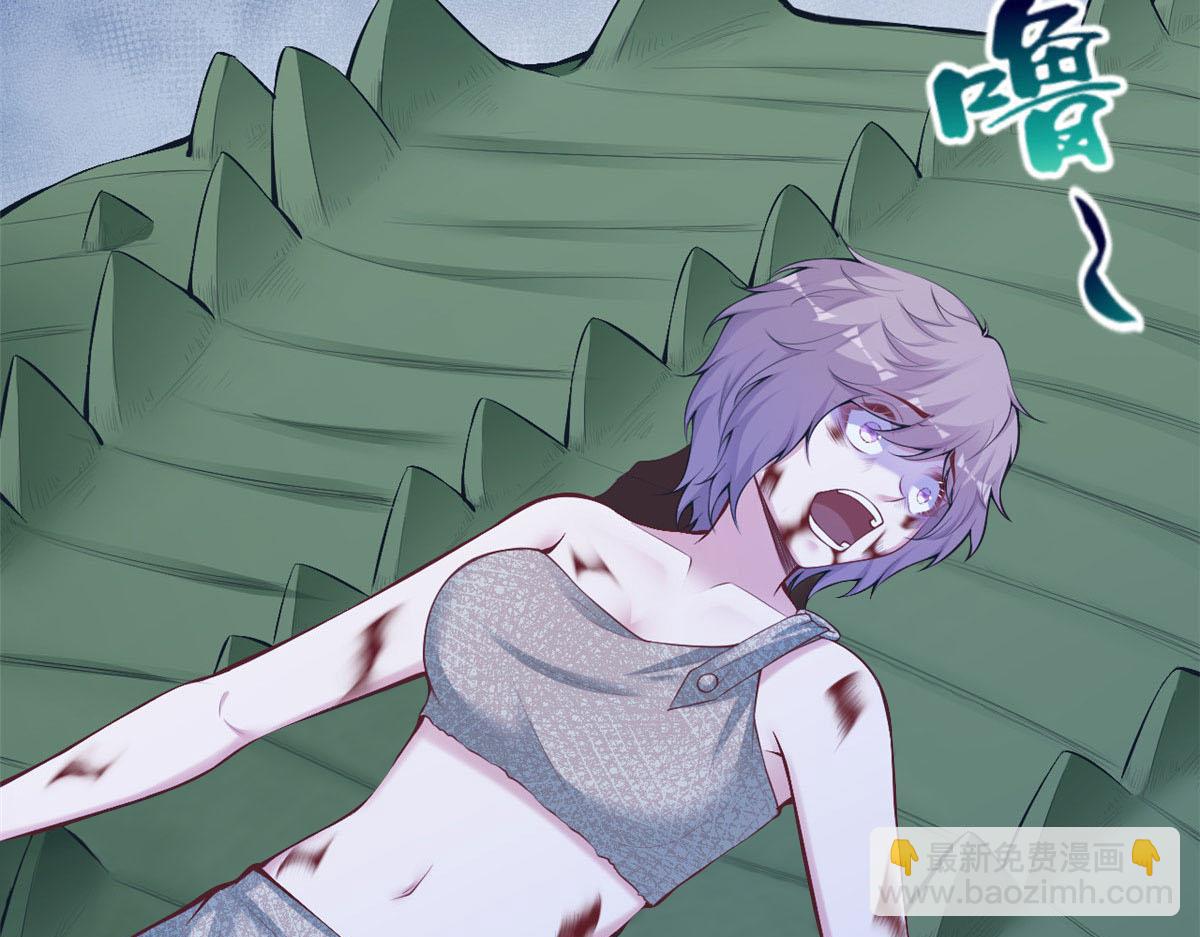 悠哉獸世：種種田，生生崽 - 403(2/2) - 1