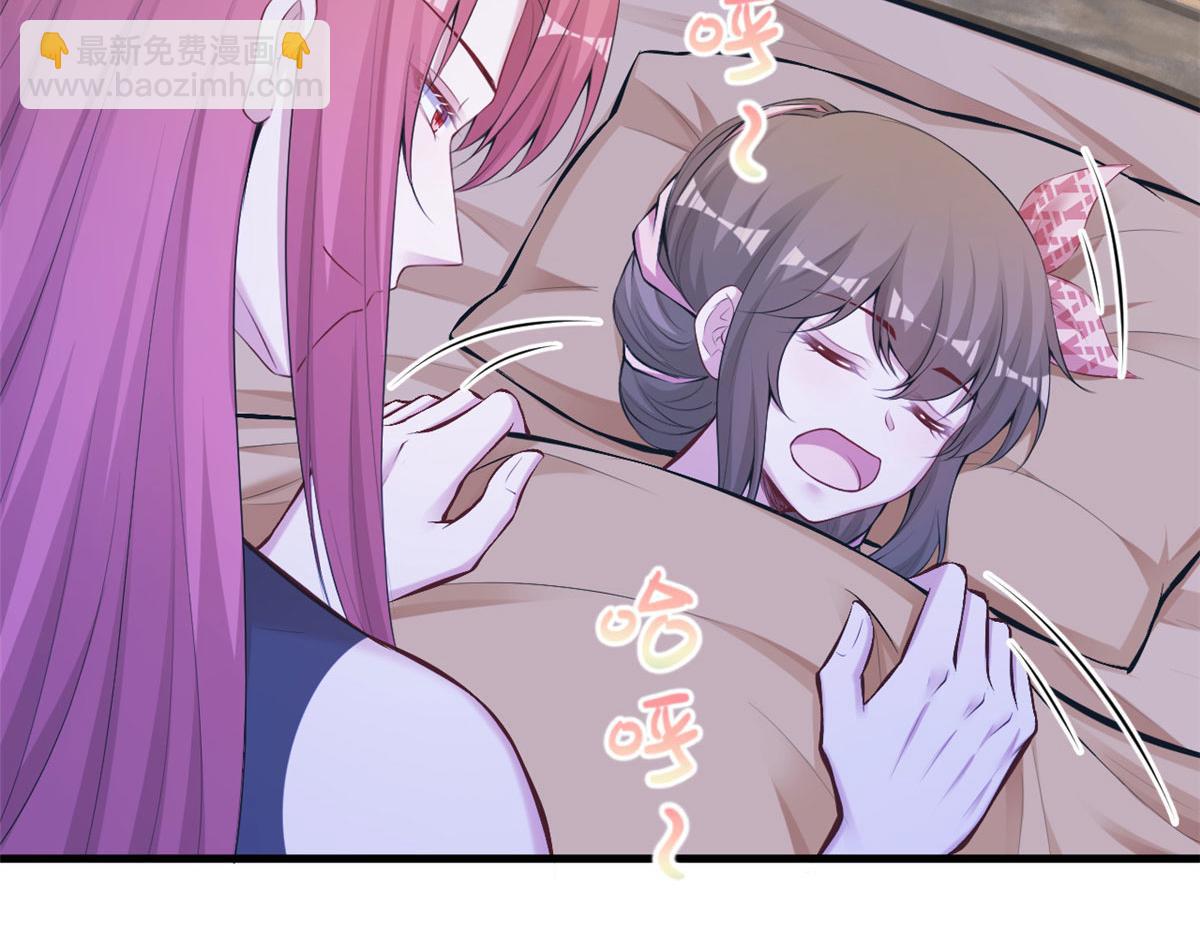 悠哉獸世：種種田，生生崽 - 403(2/2) - 8