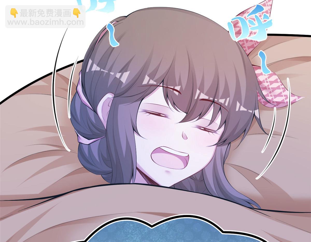 悠哉獸世：種種田，生生崽 - 403(2/2) - 5