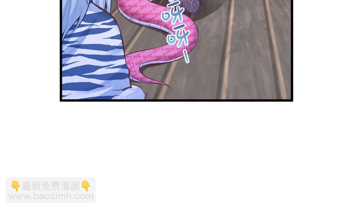 悠哉獸世：種種田，生生崽 - 403(2/2) - 3