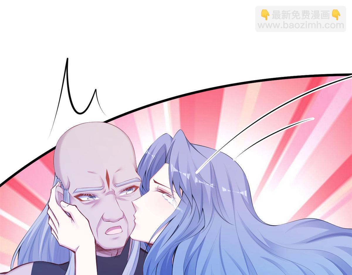 悠哉獸世：種種田，生生崽 - 407(1/2) - 3