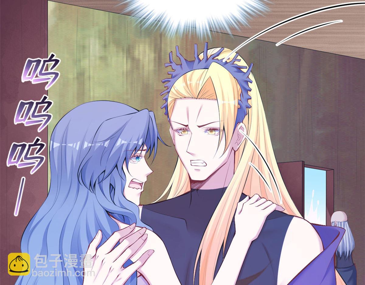 悠哉獸世：種種田，生生崽 - 407(1/2) - 8