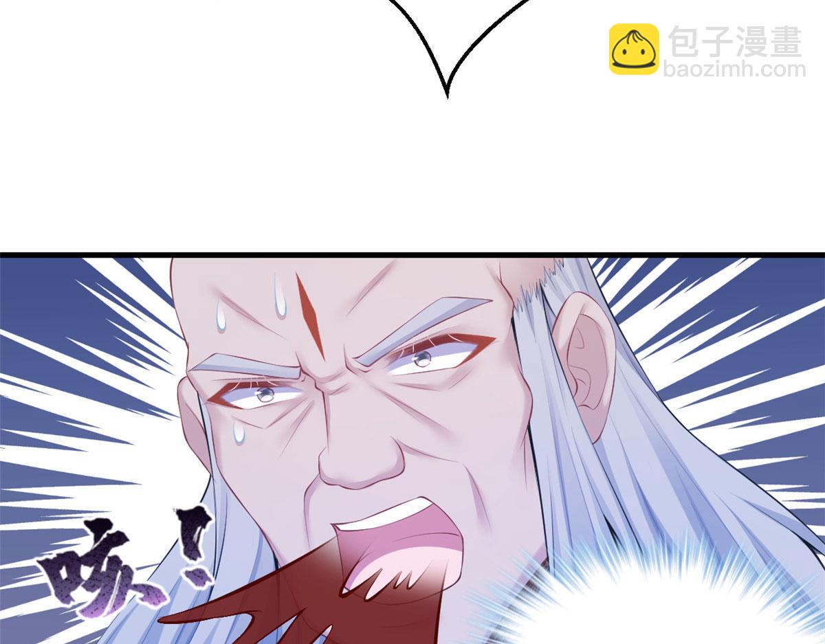 悠哉獸世：種種田，生生崽 - 407(2/2) - 6