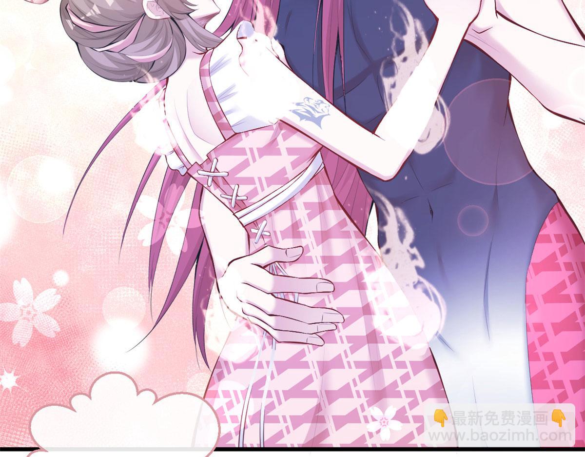 悠哉獸世：種種田，生生崽 - 407(2/2) - 7