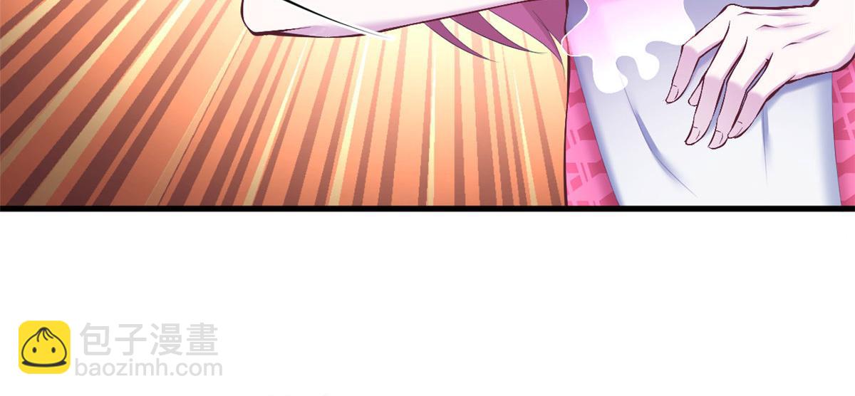 悠哉獸世：種種田，生生崽 - 407(2/2) - 4