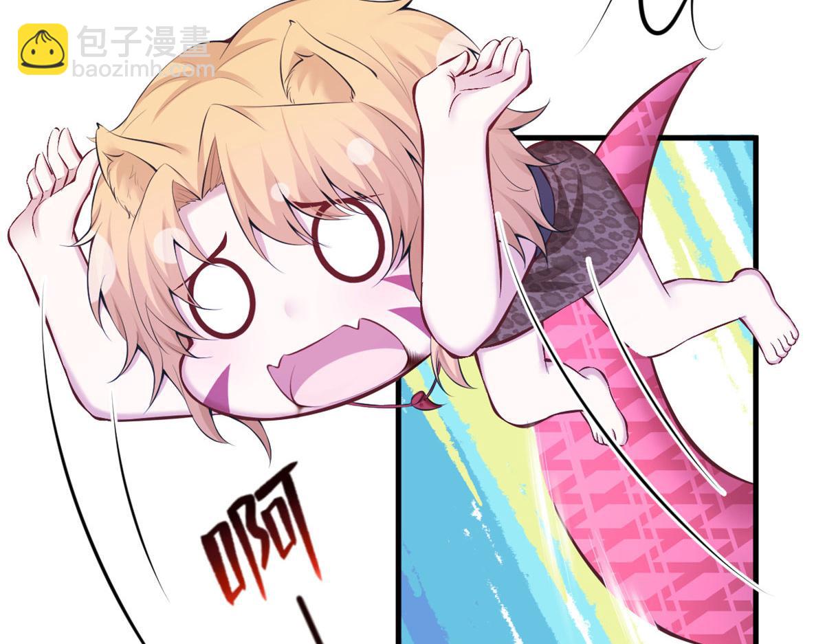 悠哉獸世：種種田，生生崽 - 407(2/2) - 7