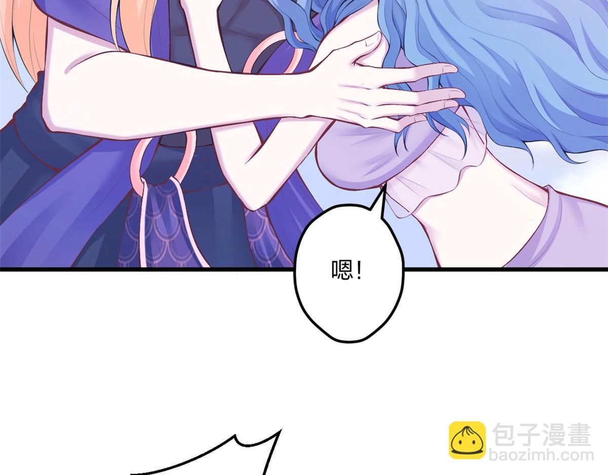 悠哉獸世：種種田，生生崽 - 407(1/2) - 8