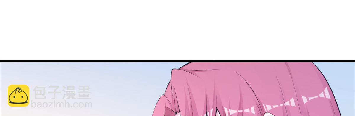 悠哉獸世：種種田，生生崽 - 407(2/2) - 3