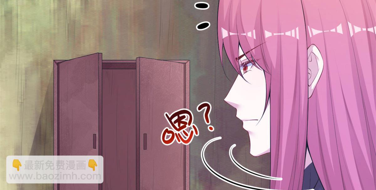 悠哉獸世：種種田，生生崽 - 407(2/2) - 1