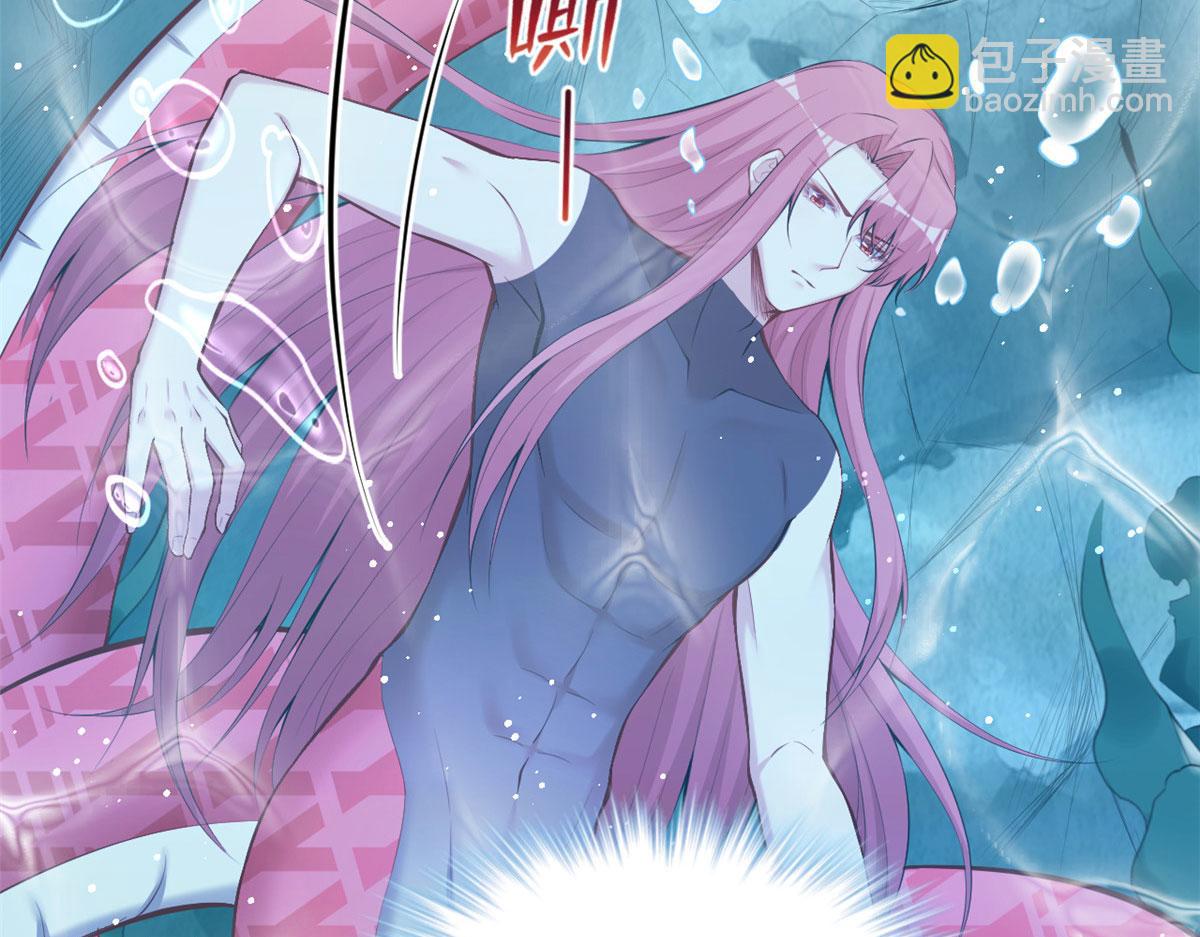 悠哉獸世：種種田，生生崽 - 407(2/2) - 5