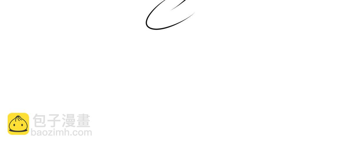 悠哉獸世：種種田，生生崽 - 407(2/2) - 2