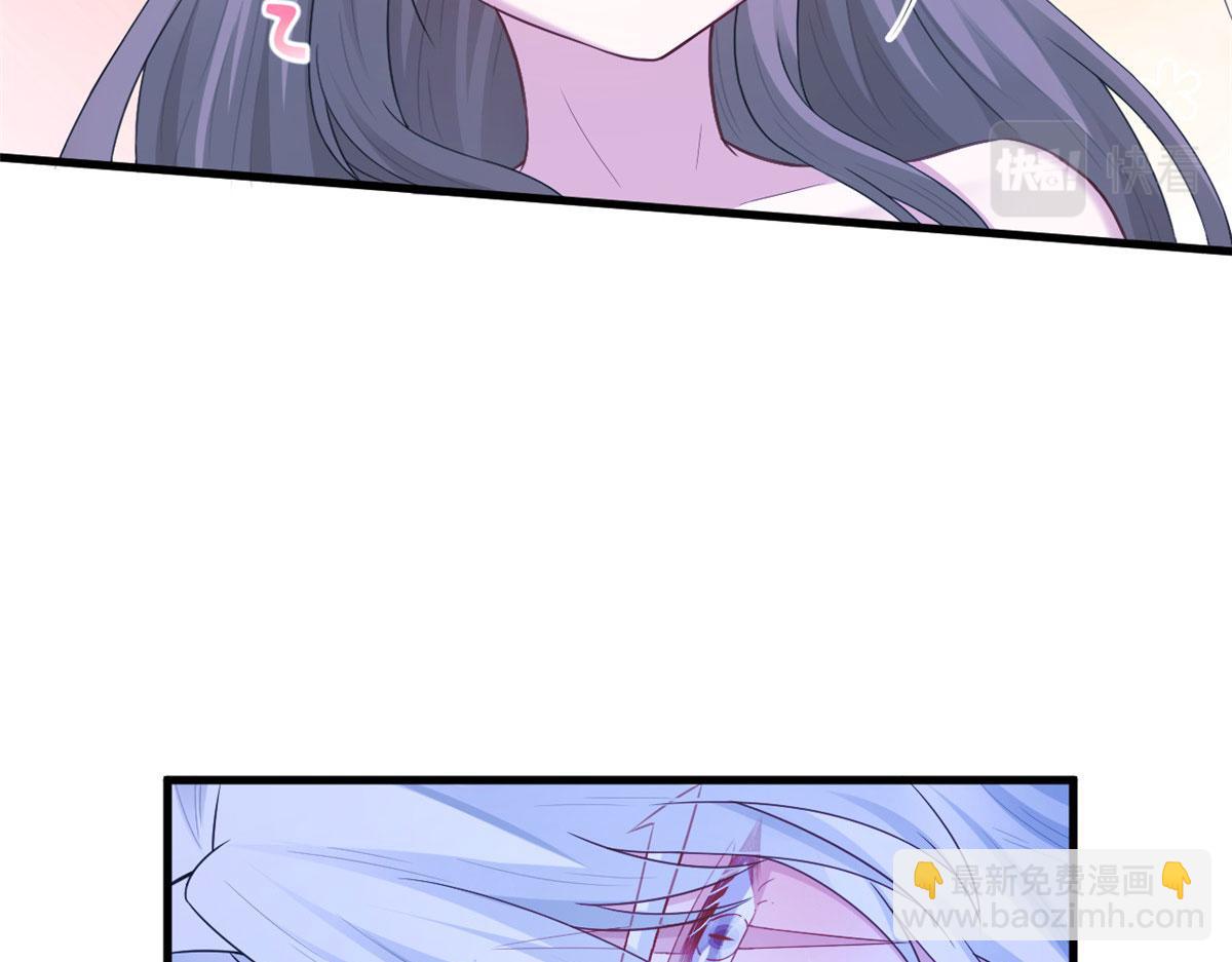 悠哉獸世：種種田，生生崽 - 409(1/2) - 7