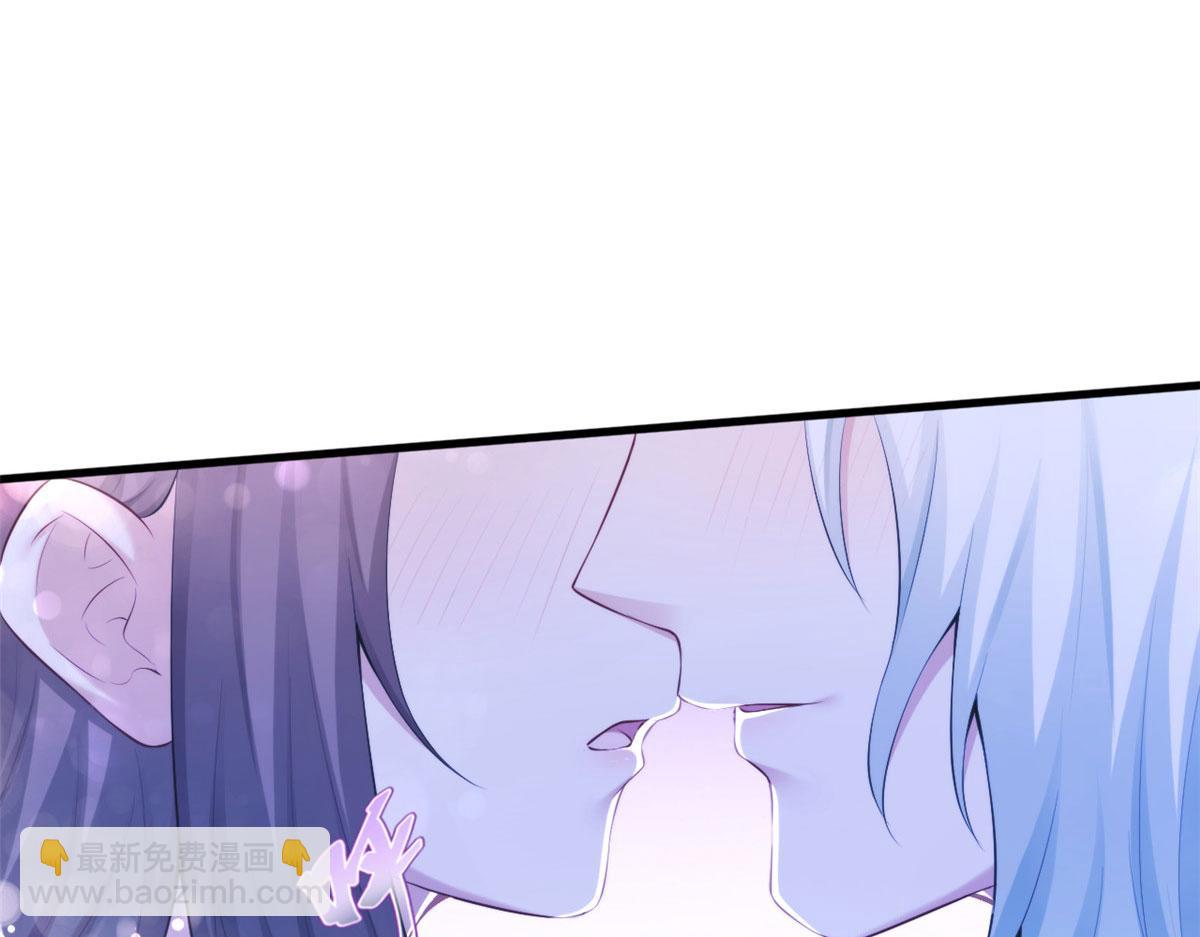 悠哉獸世：種種田，生生崽 - 409(1/2) - 1