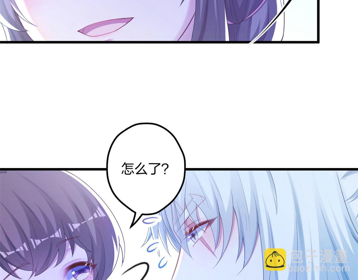 悠哉獸世：種種田，生生崽 - 409(1/2) - 8