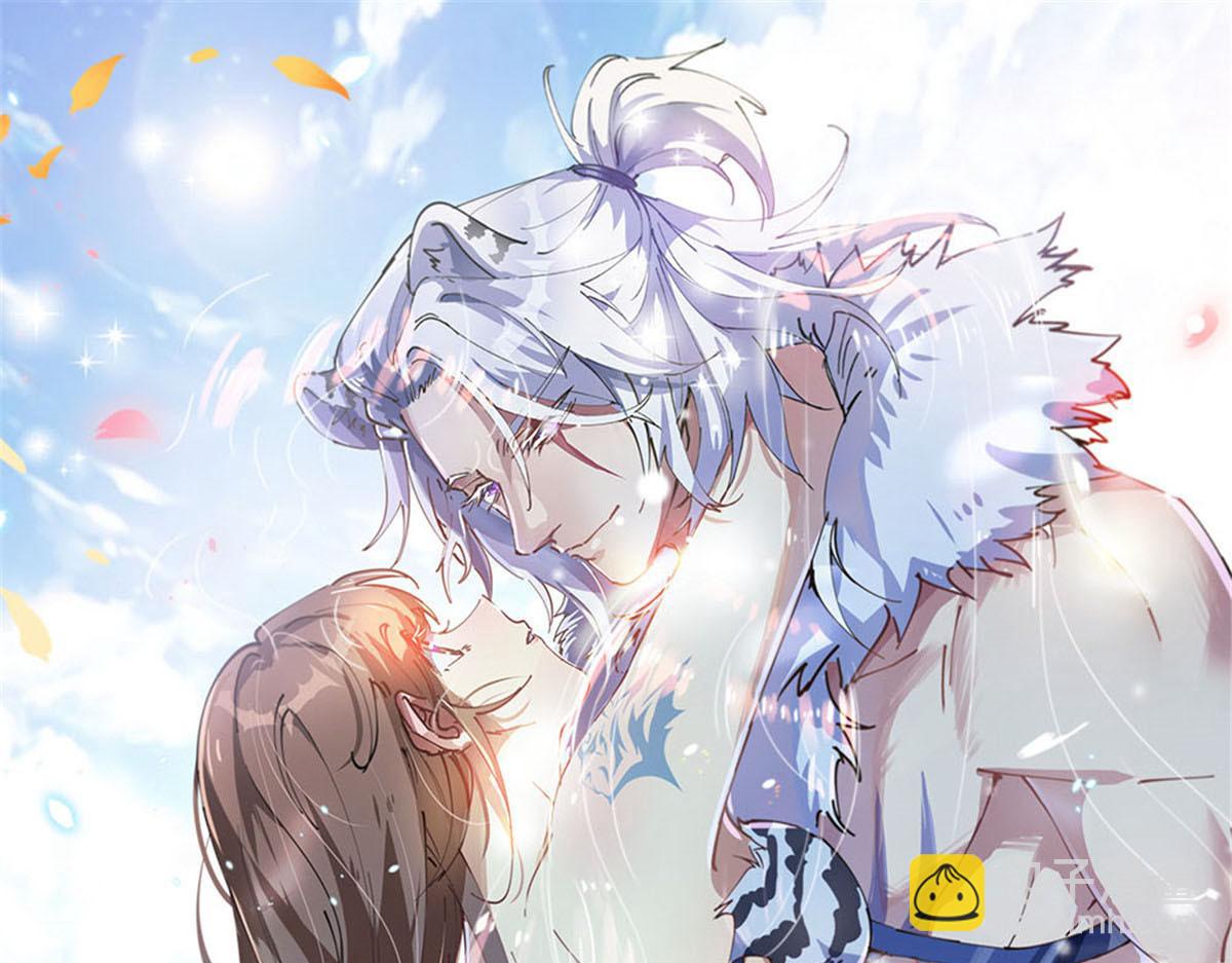 悠哉獸世：種種田，生生崽 - 411(3/3) - 4