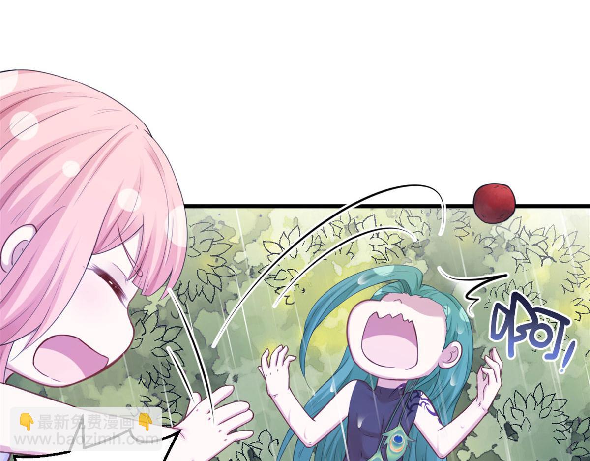 悠哉獸世：種種田，生生崽 - 411(2/3) - 8