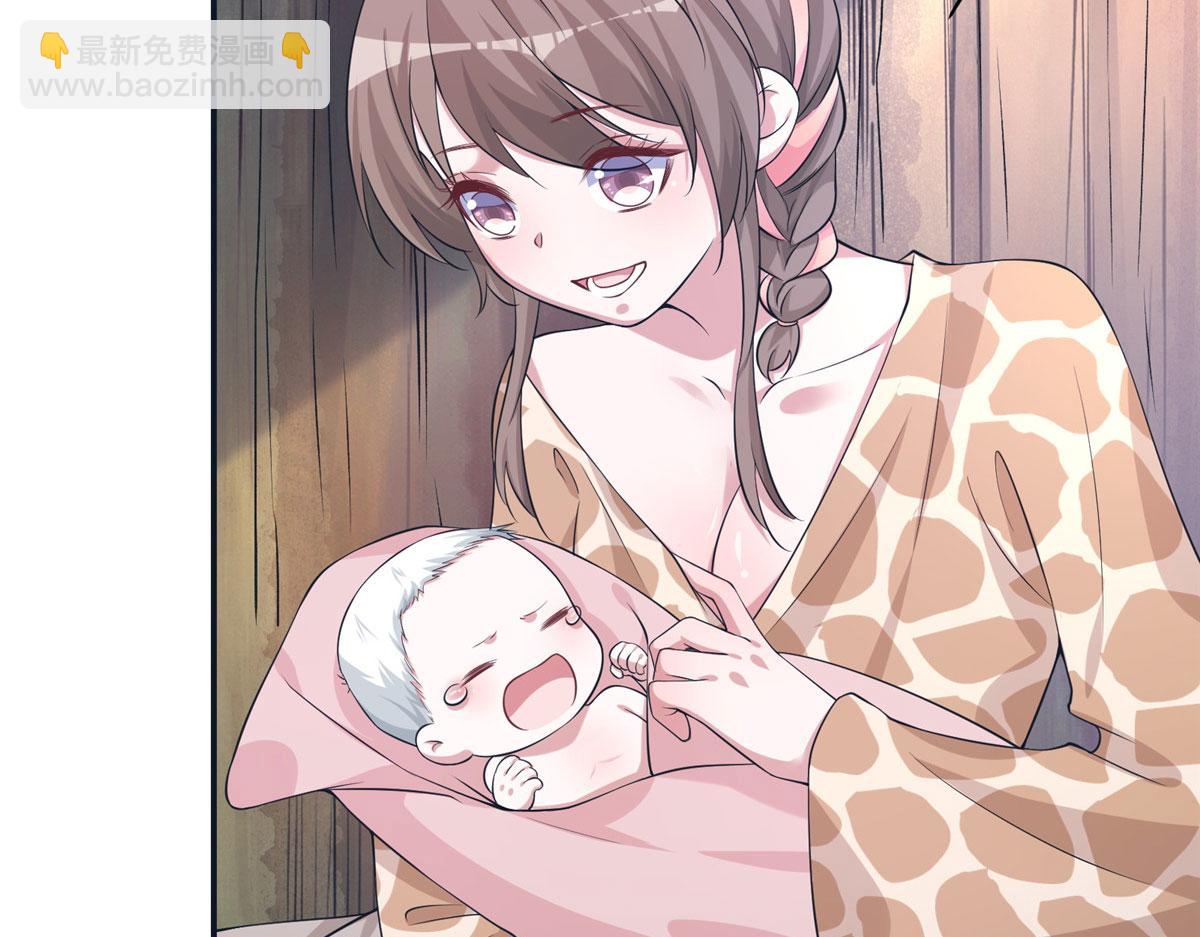 悠哉獸世：種種田，生生崽 - 419(3/3) - 5