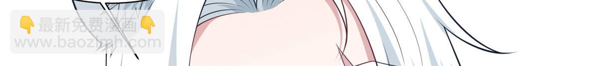 悠哉獸世：種種田，生生崽 - 419(2/3) - 8