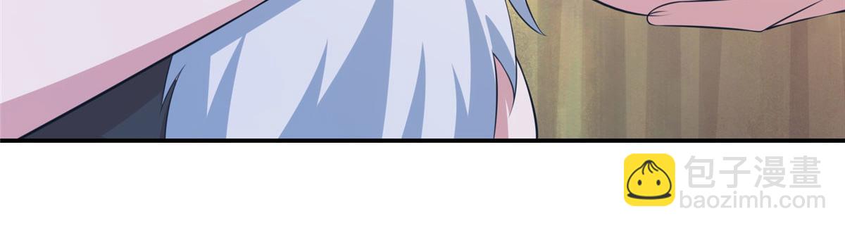 悠哉獸世：種種田，生生崽 - 419(2/3) - 8