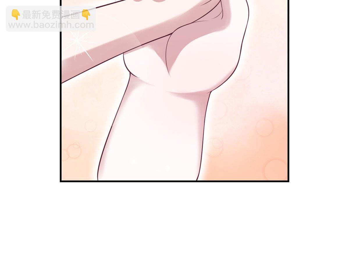 悠哉獸世：種種田，生生崽 - 419(2/3) - 7