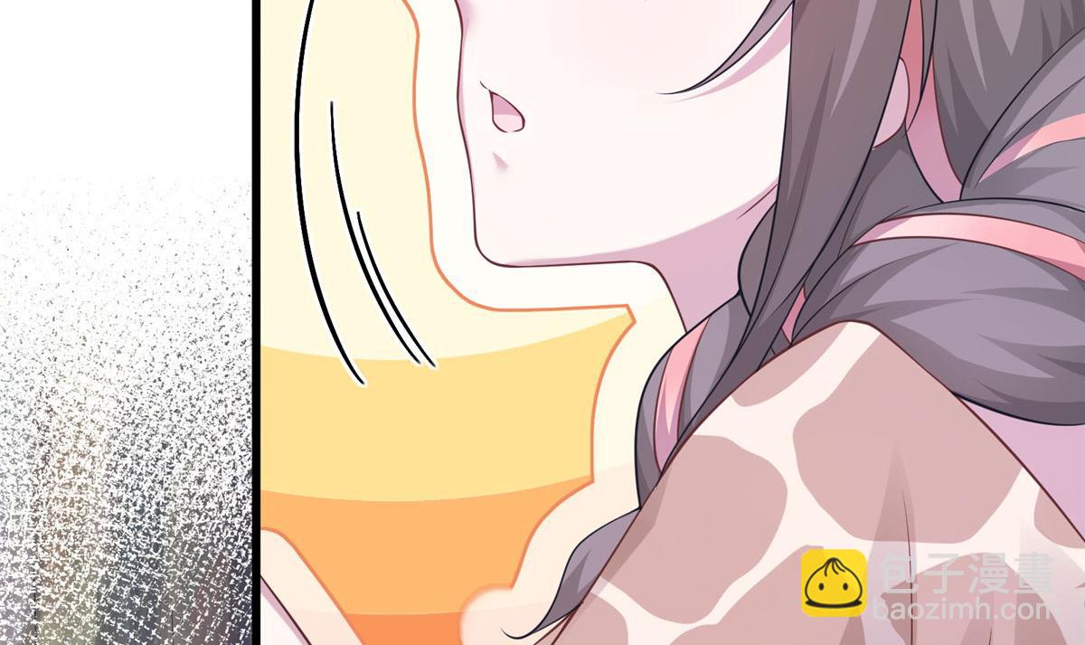 悠哉獸世：種種田，生生崽 - 421(3/3) - 1