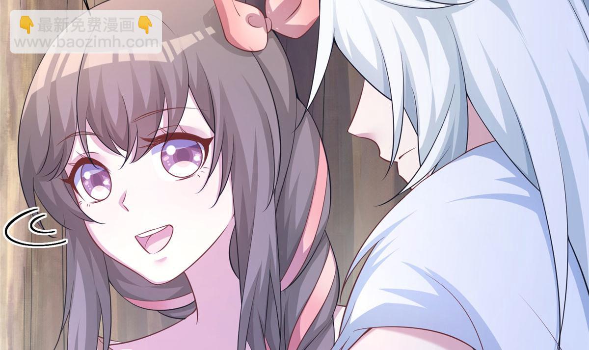 悠哉獸世：種種田，生生崽 - 421(3/3) - 3