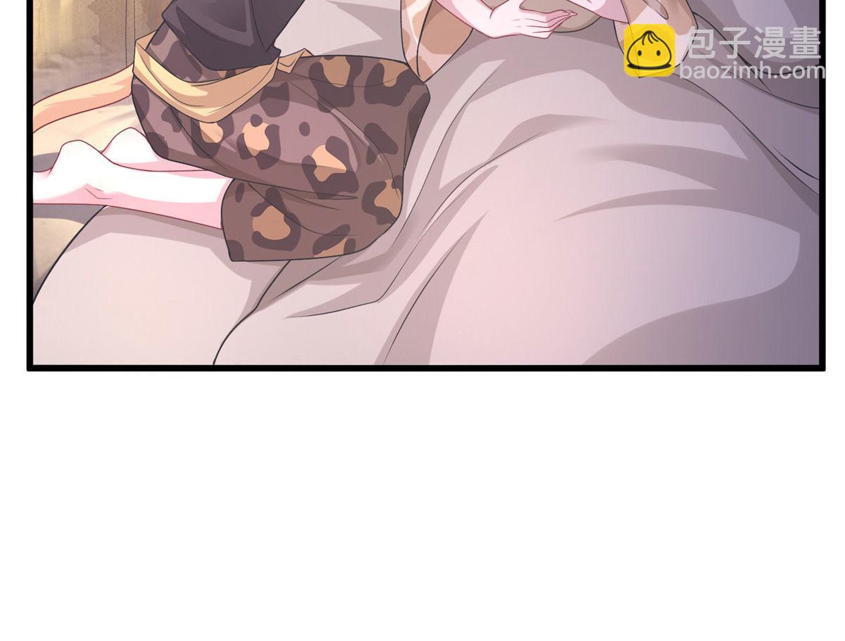 悠哉獸世：種種田，生生崽 - 421(1/3) - 5