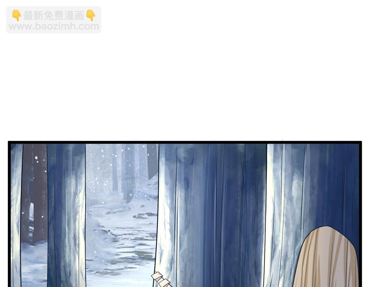 悠哉獸世：種種田，生生崽 - 421(1/3) - 8