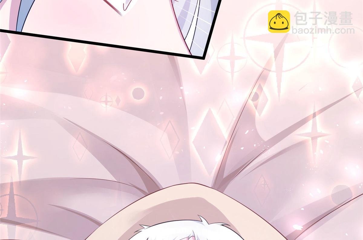 悠哉獸世：種種田，生生崽 - 421(1/3) - 2