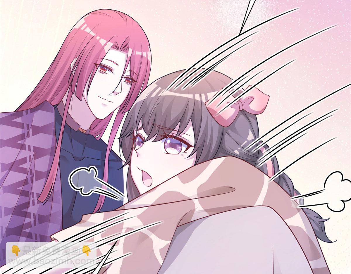 悠哉獸世：種種田，生生崽 - 421(2/3) - 7