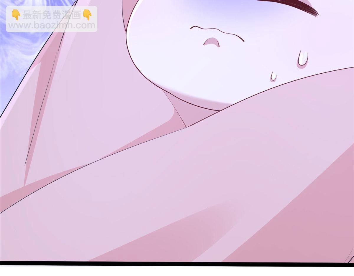 悠哉獸世：種種田，生生崽 - 423(2/3) - 6