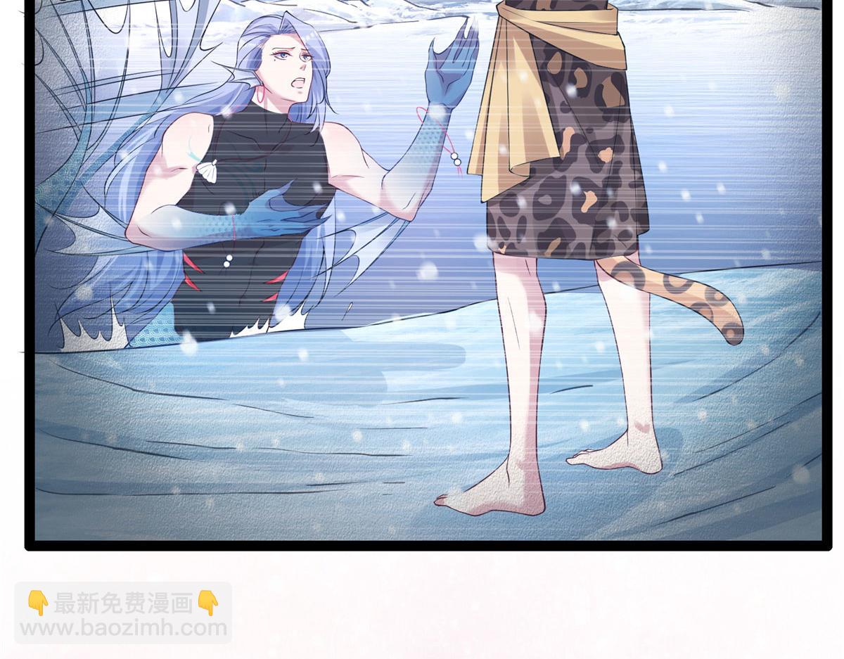 悠哉獸世：種種田，生生崽 - 423(1/3) - 3