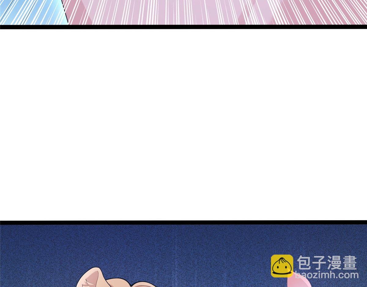 悠哉獸世：種種田，生生崽 - 423(3/3) - 4