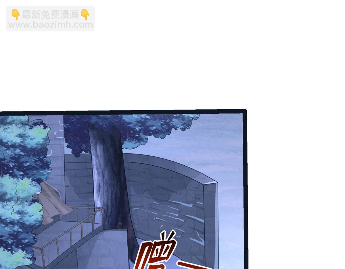 悠哉獸世：種種田，生生崽 - 423(3/3) - 3