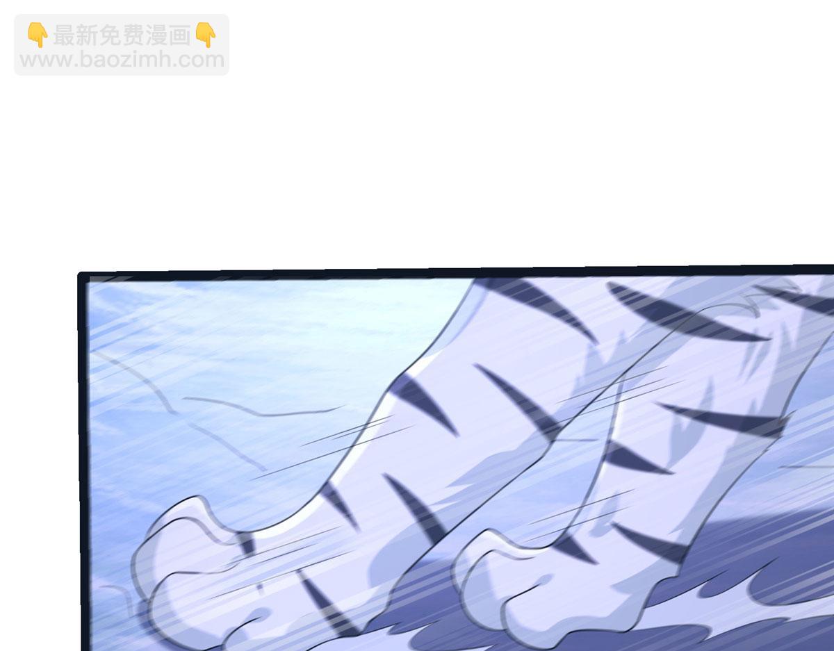 悠哉獸世：種種田，生生崽 - 423(3/3) - 3