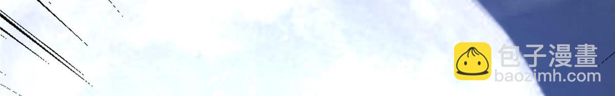 悠哉獸世：種種田，生生崽 - 423(3/3) - 5