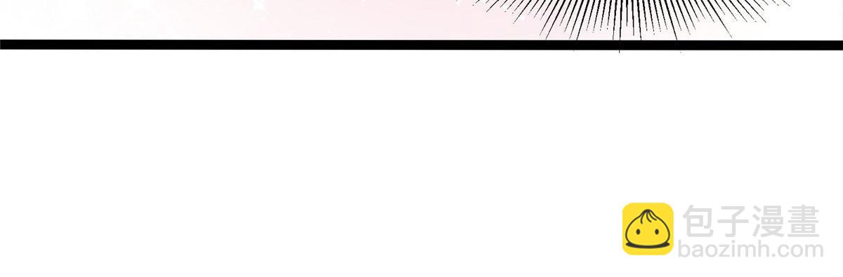 悠哉獸世：種種田，生生崽 - 423(1/3) - 7