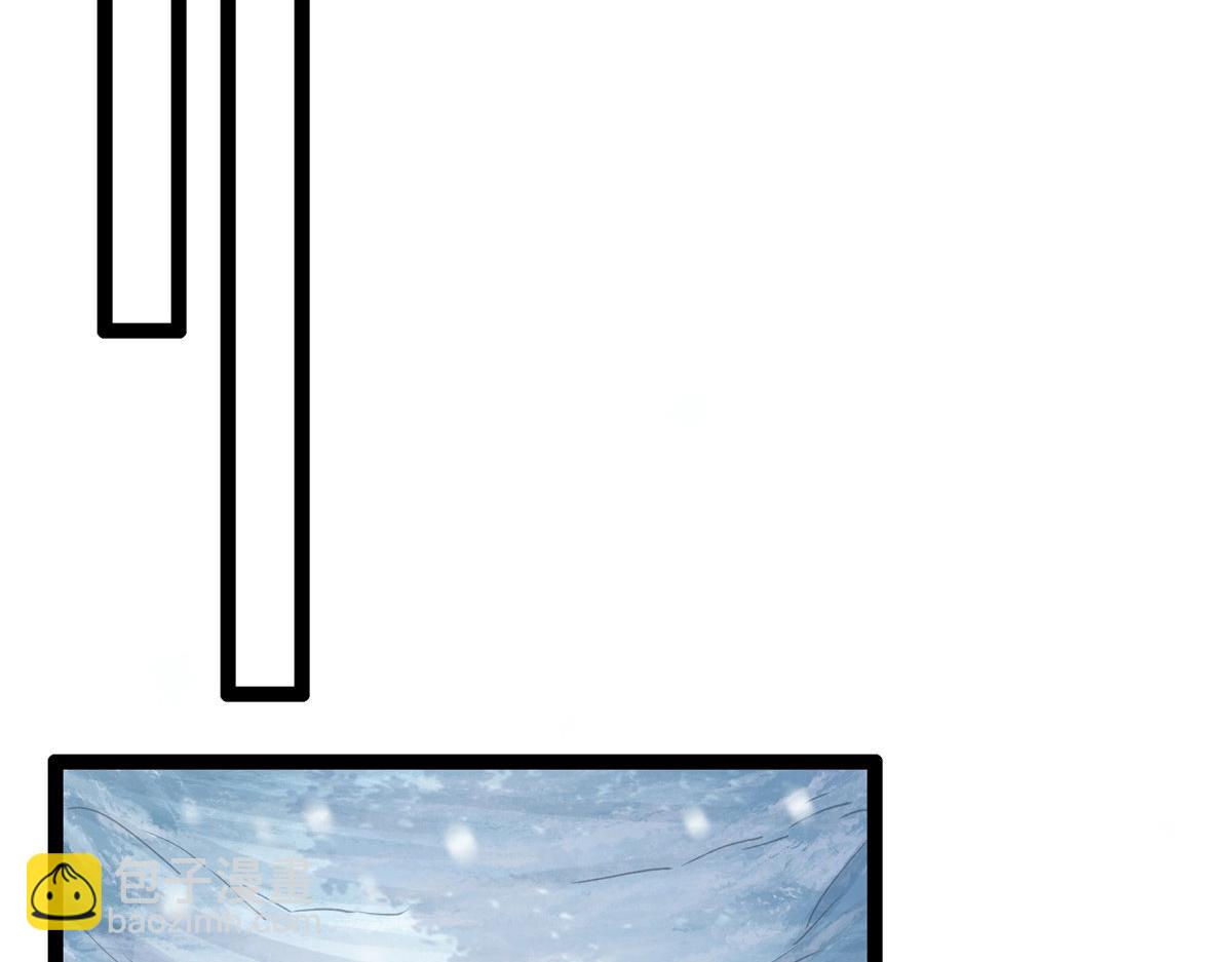 悠哉獸世：種種田，生生崽 - 423(1/3) - 4