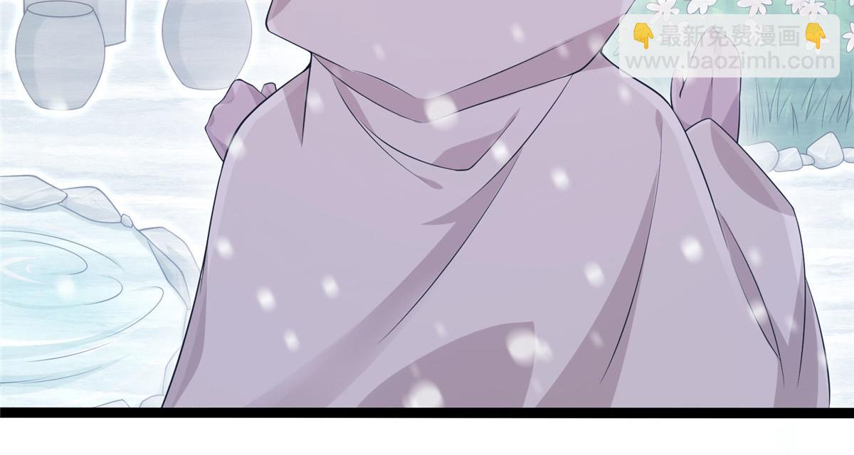 悠哉獸世：種種田，生生崽 - 423(1/3) - 4