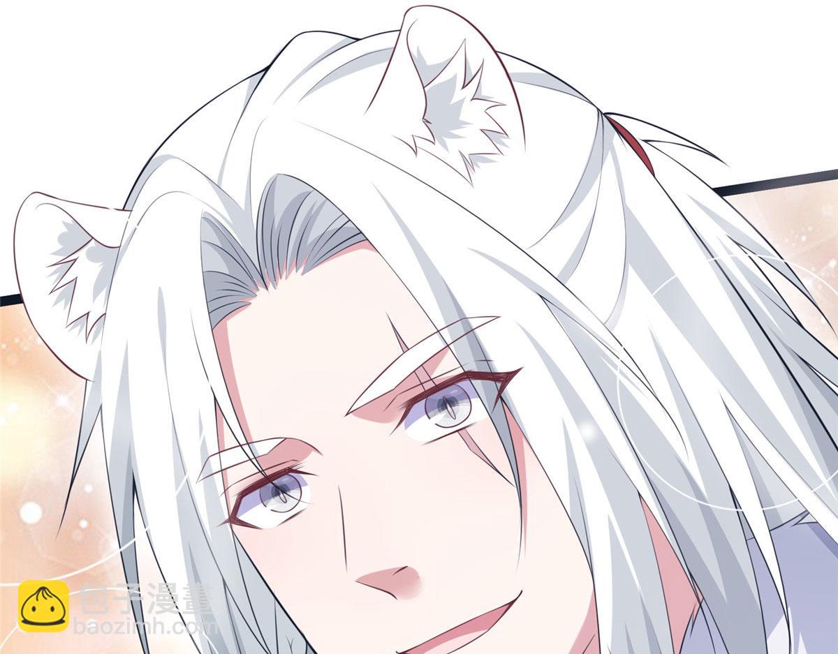 悠哉獸世：種種田，生生崽 - 423(1/3) - 8