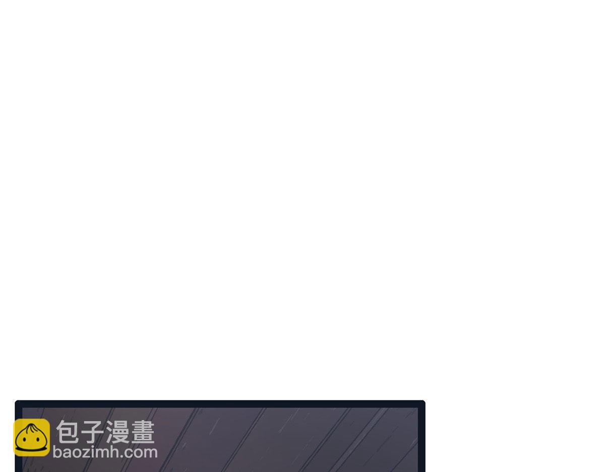 悠哉獸世：種種田，生生崽 - 423(1/3) - 3