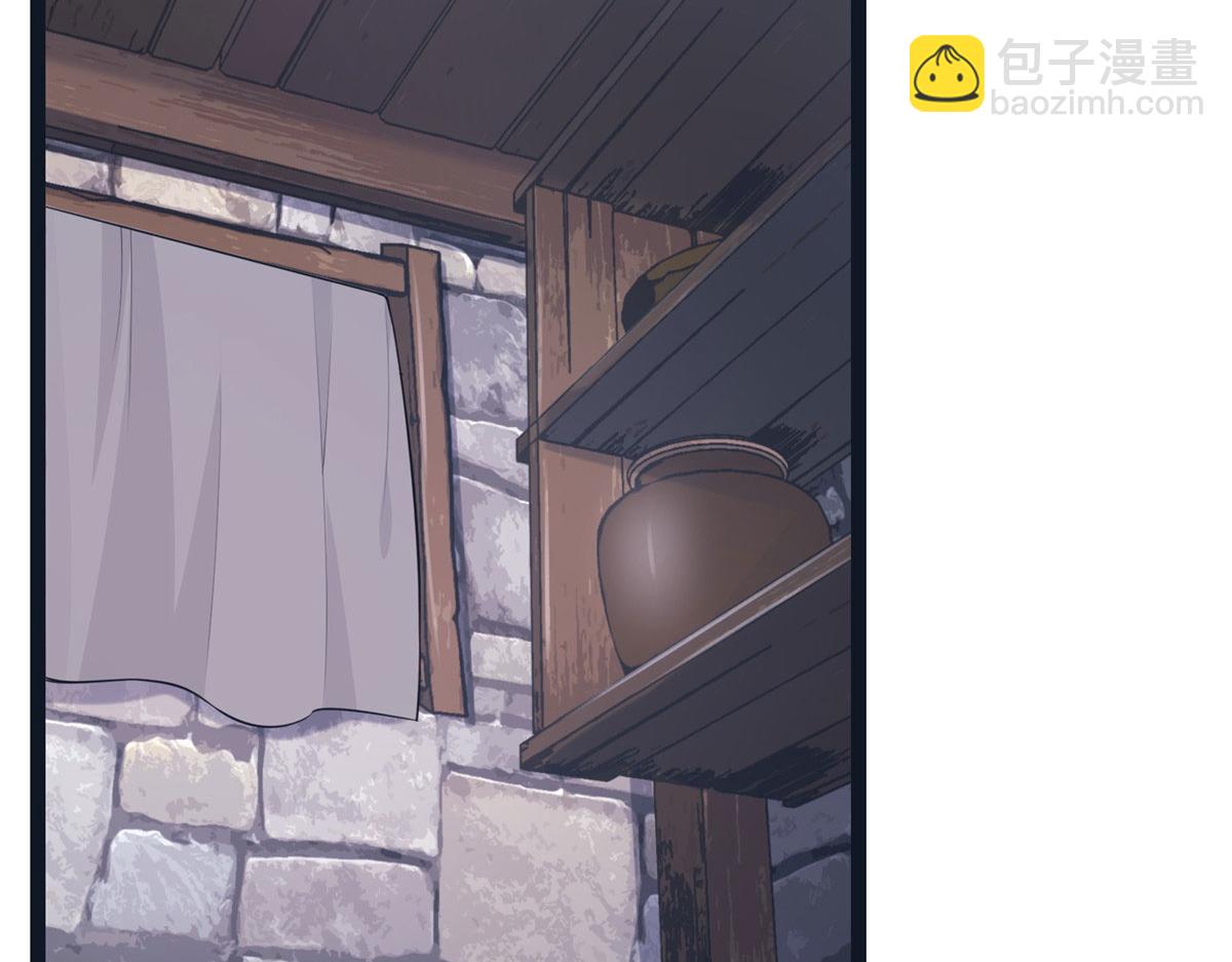 悠哉獸世：種種田，生生崽 - 423(1/3) - 4