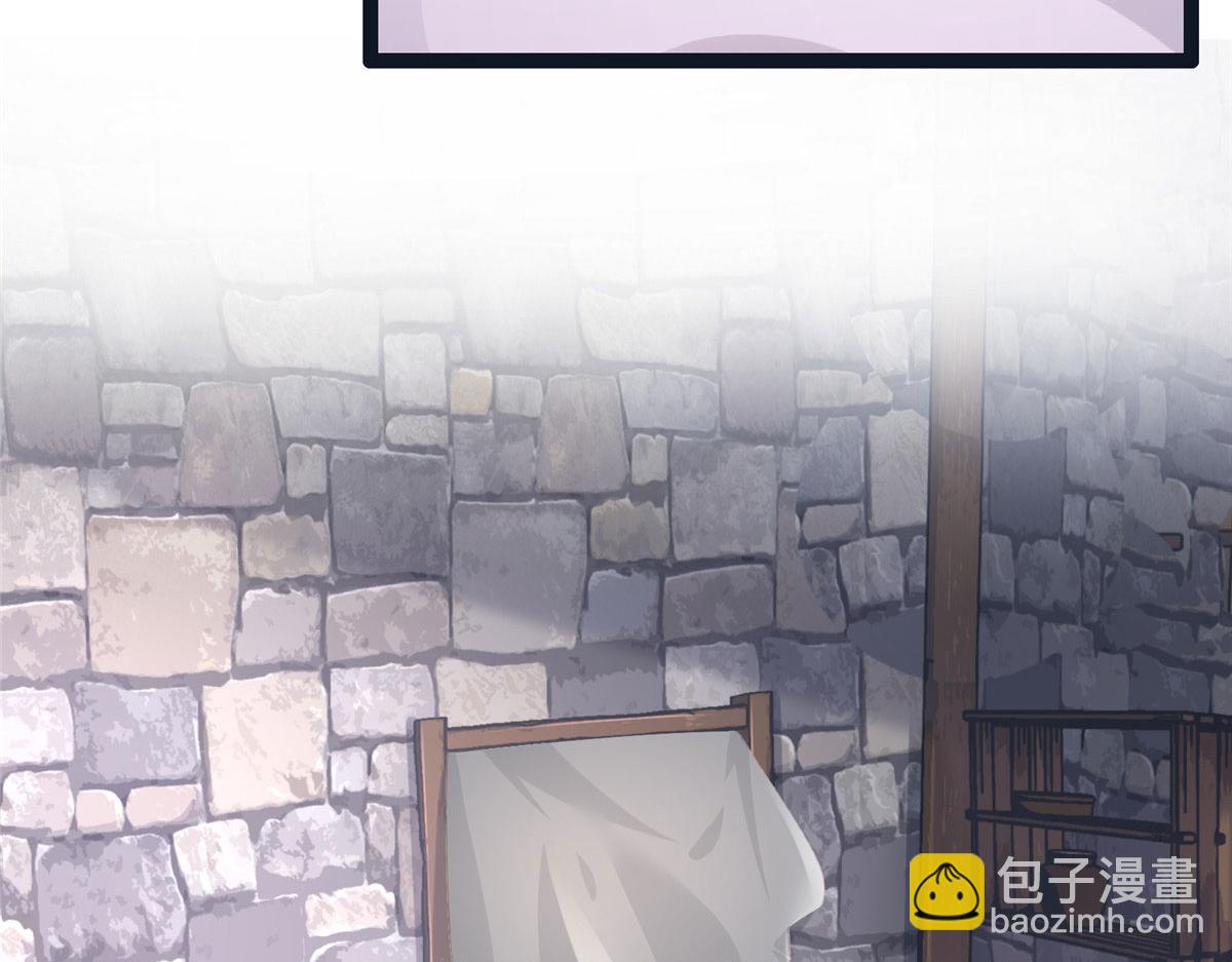 悠哉獸世：種種田，生生崽 - 423(1/3) - 7