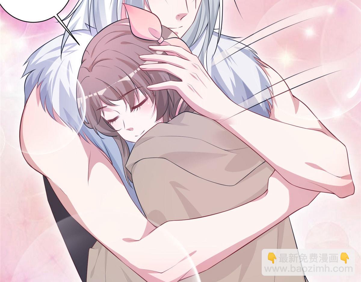 悠哉獸世：種種田，生生崽 - 423(2/3) - 2