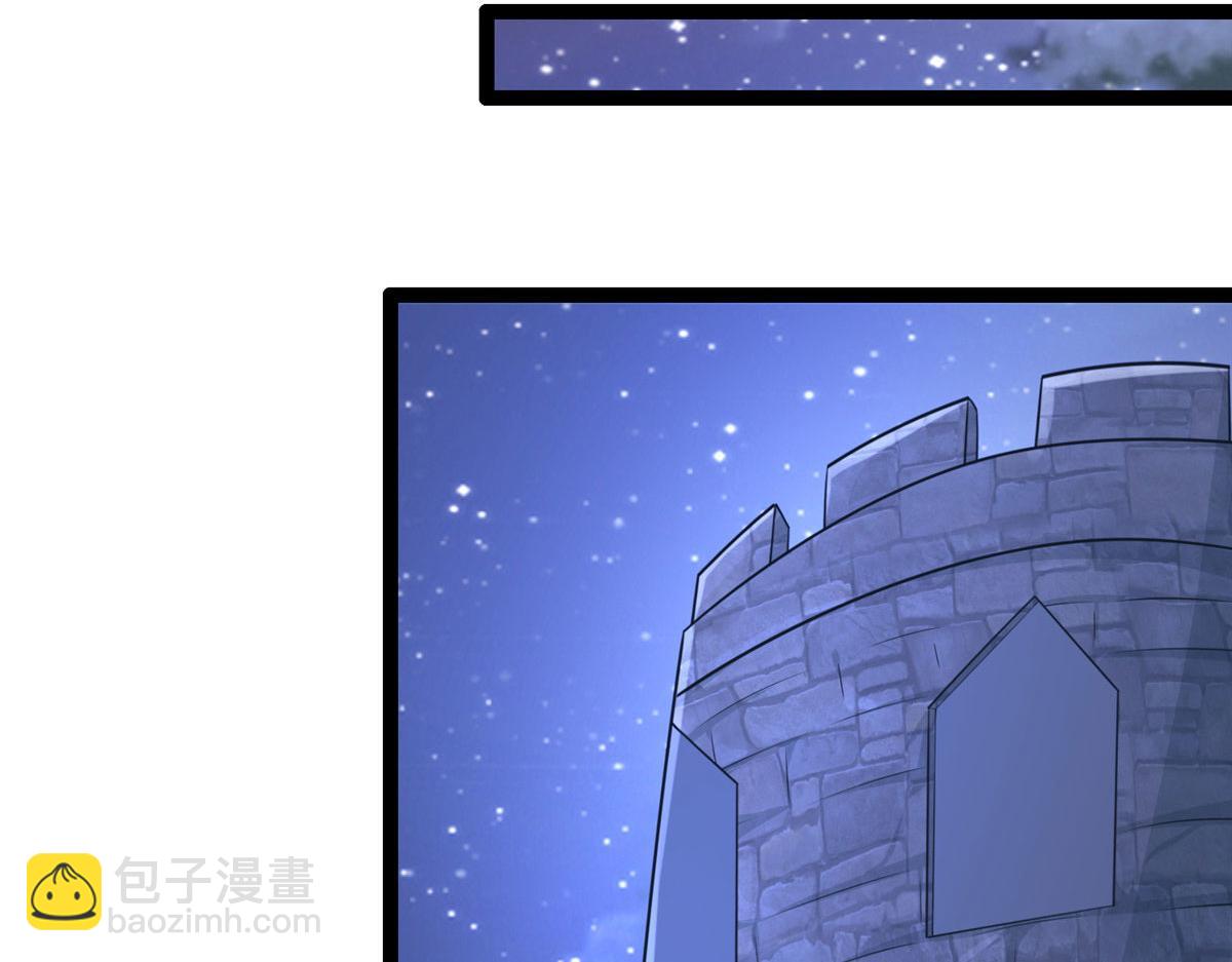 悠哉獸世：種種田，生生崽 - 423(2/3) - 8