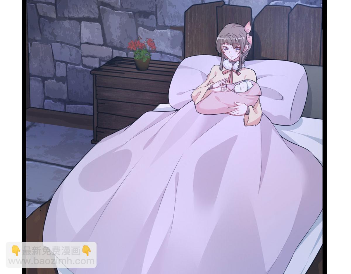 悠哉獸世：種種田，生生崽 - 423(2/3) - 3