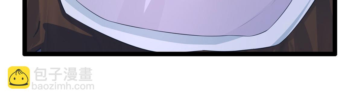 悠哉獸世：種種田，生生崽 - 423(2/3) - 4